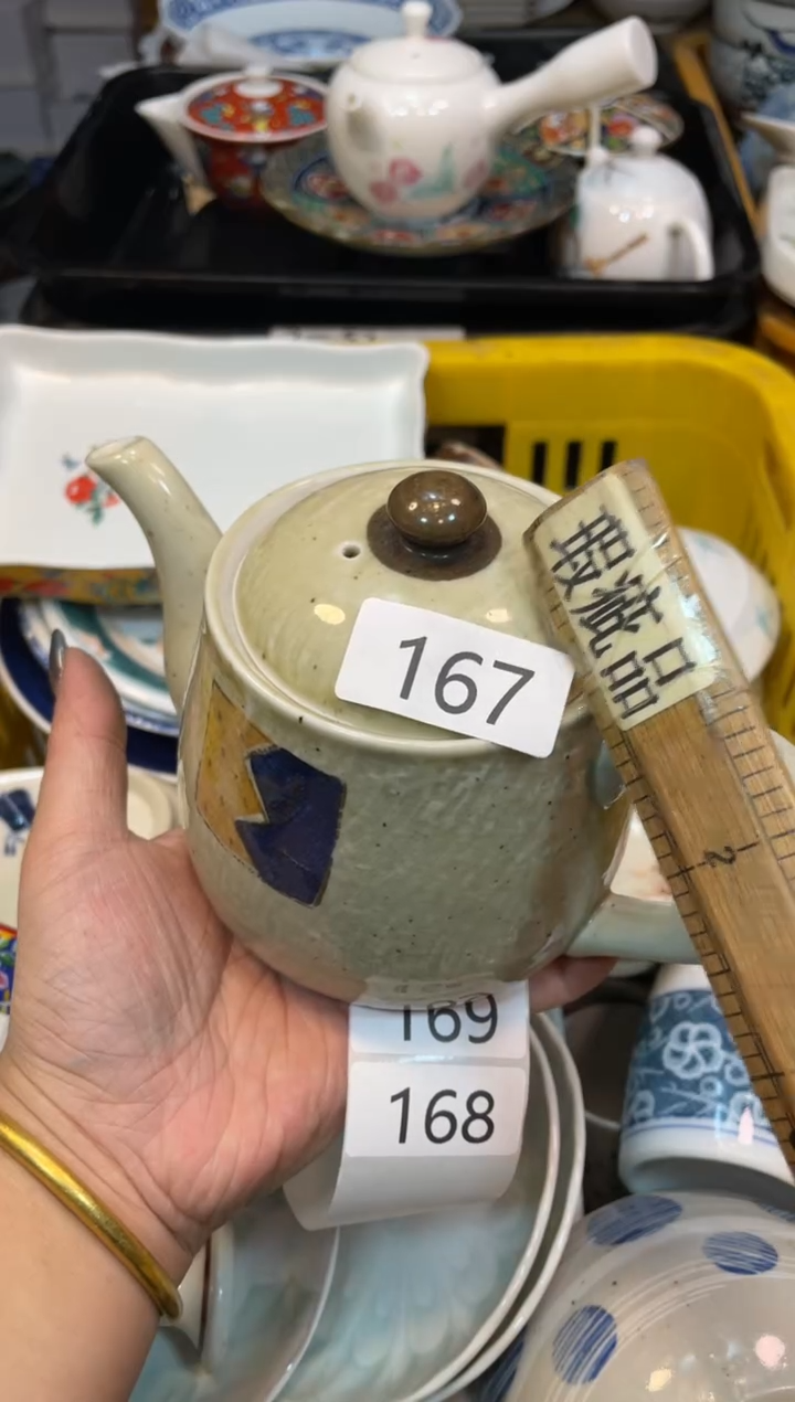 瓷器瓷器瓷器瓷器1