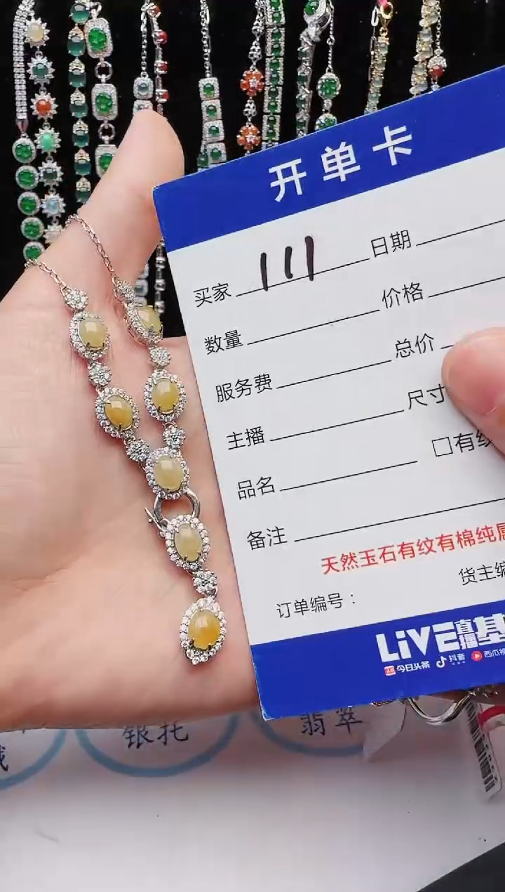 【闪购商品】翡翠戒指银S925镶嵌2222