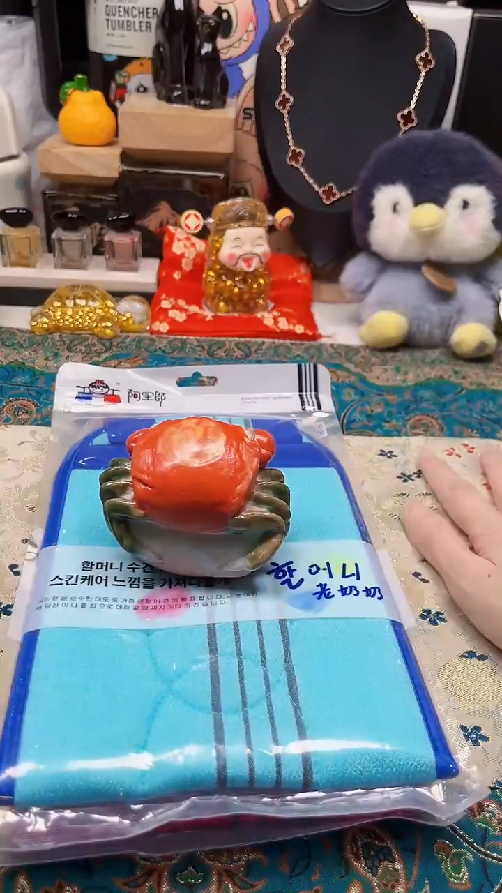 瓷片陶茶666文玩周边多人