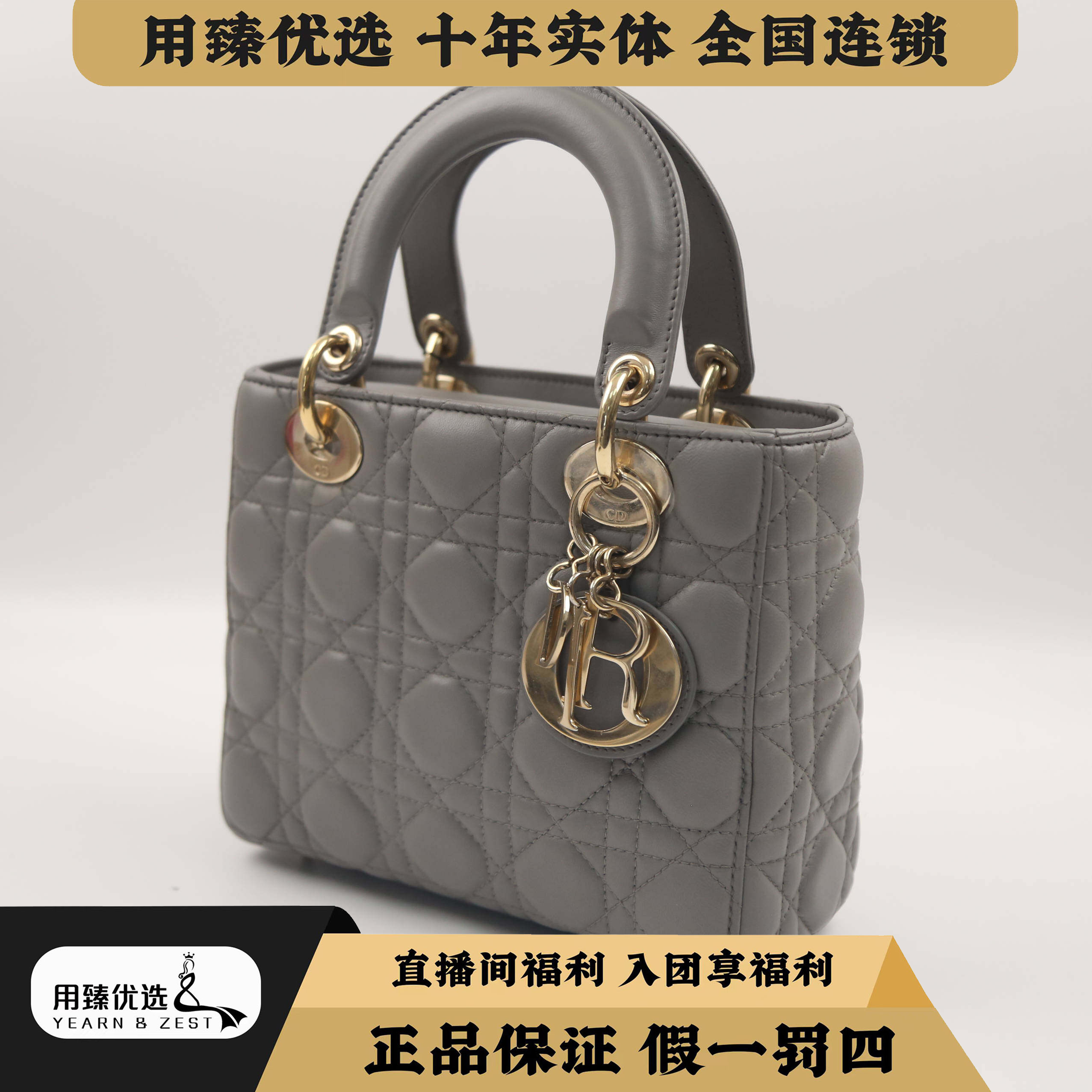 95新 DIOR/迪奥 四格戴妃灰色BC9247770/临时