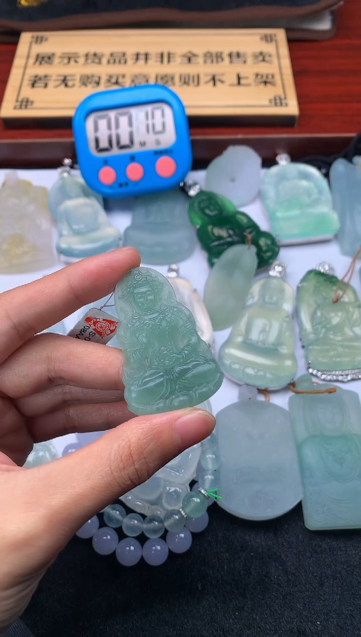 【闪购商品】定制翡翠未镶嵌S毛货不退不换