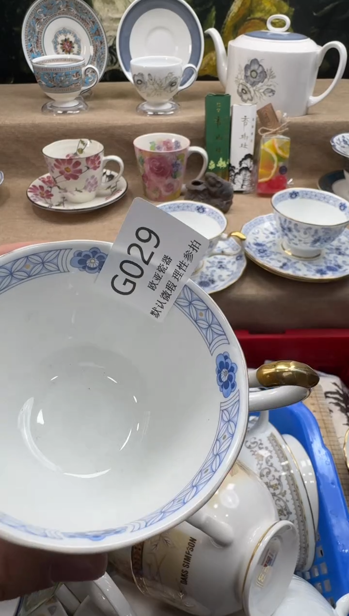 瓷片舒*瓷片    G029