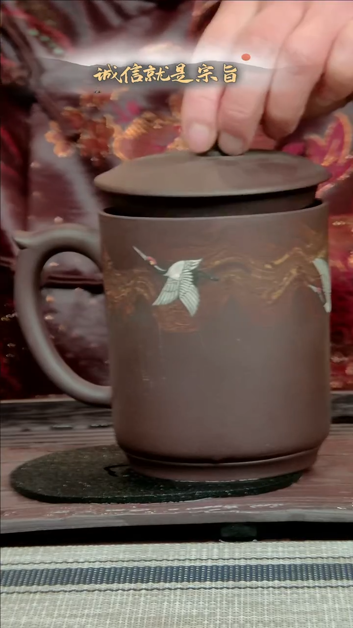 【闪购商品】紫砂茶杯364305434013514