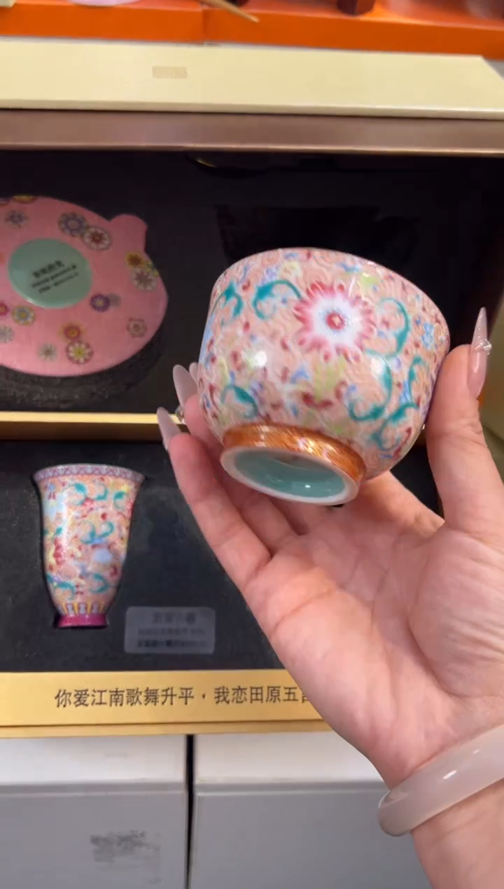 瓷片小乔闪购链接