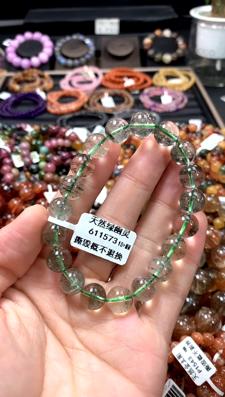 【闪购商品】水晶手串未镶嵌10+******