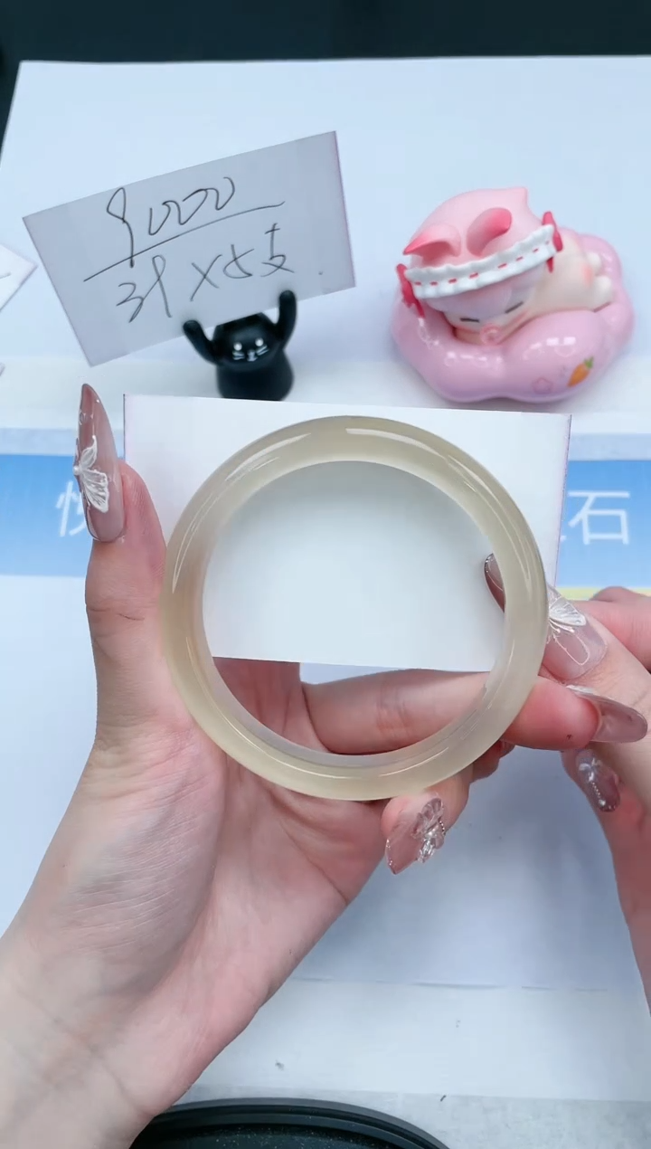 【闪购商品】石英质玉未镶嵌手镯196-60.5