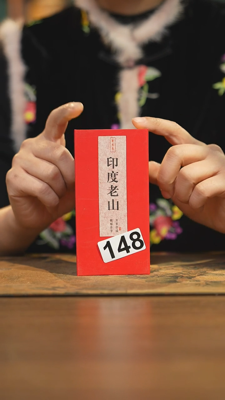 【闪购商品】其他陶瓷茶器茶具148同款