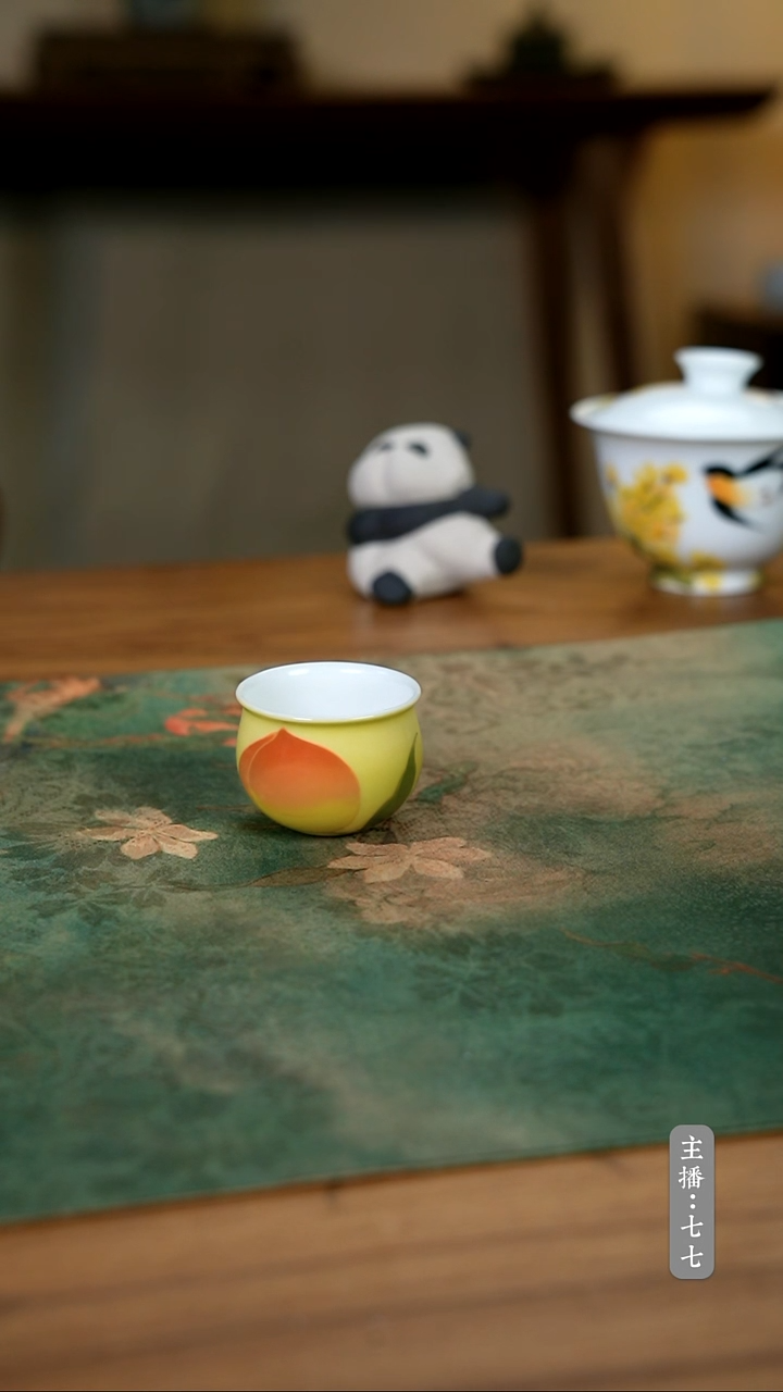 【闪购商品】其他零三一八-二七一