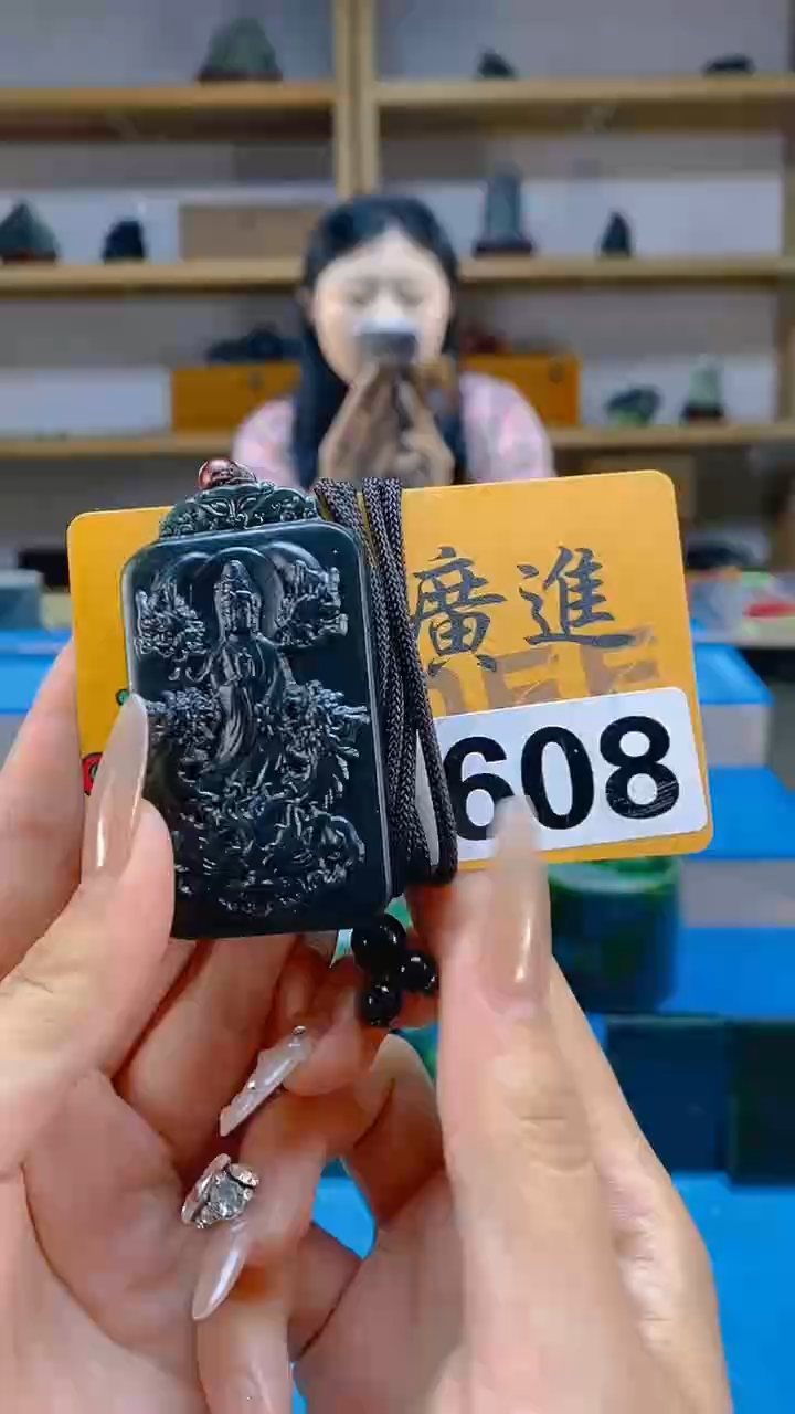 和田玉未镶嵌吊坠(不含链)天然和田玉吊坠