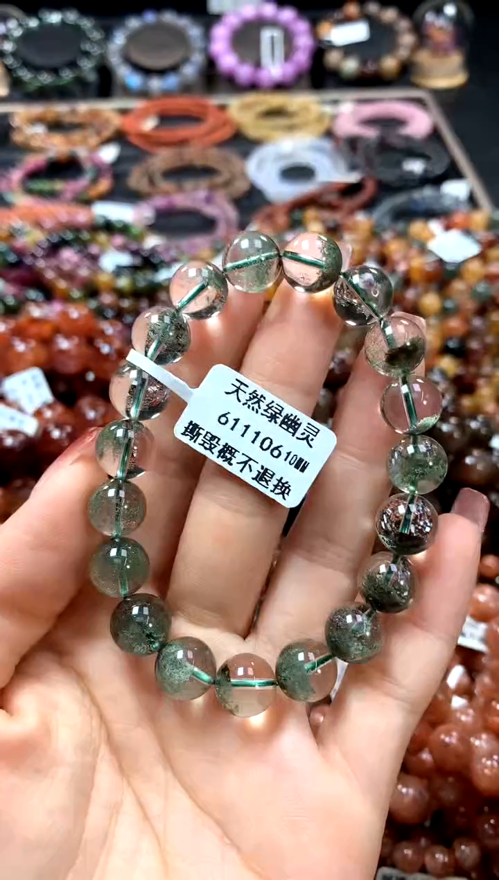 【闪购商品】水晶手串未镶嵌10******