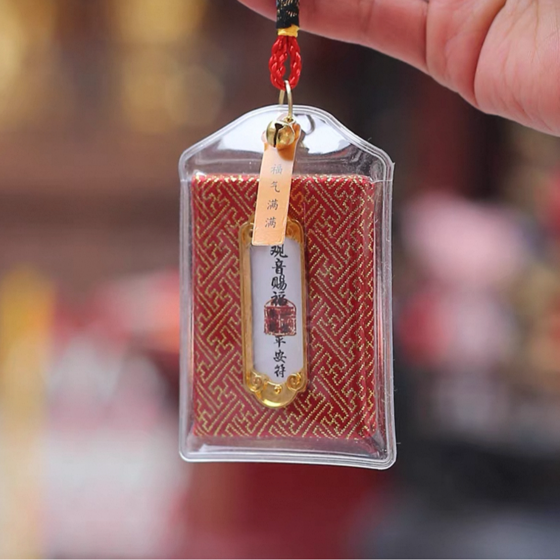 天竺御守国风福袋香囊平安
