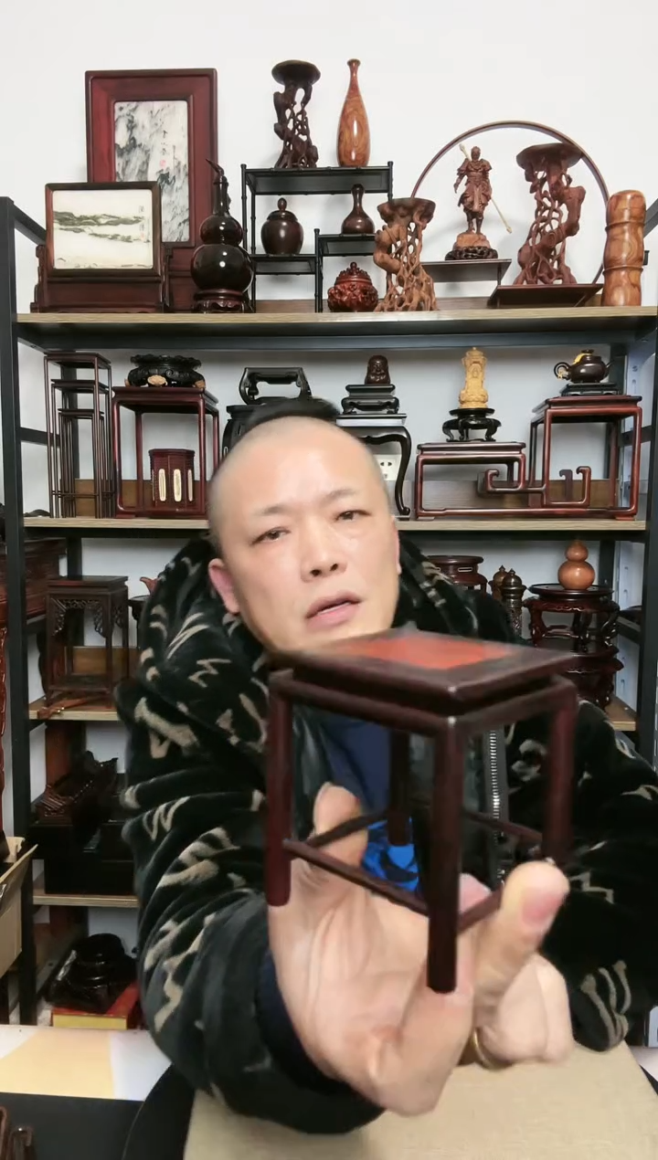 【闪购商品】紫砂紫砂底座底座