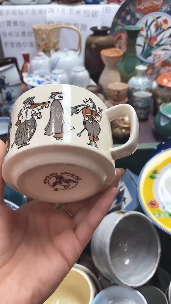 【闪购商品】1闪购闪购闪购闪购