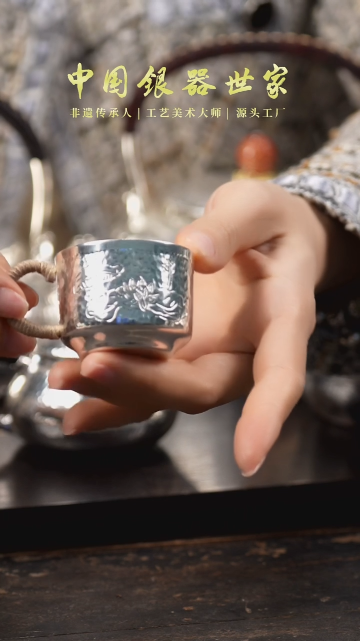 【闪购商品】荷花主人杯··············