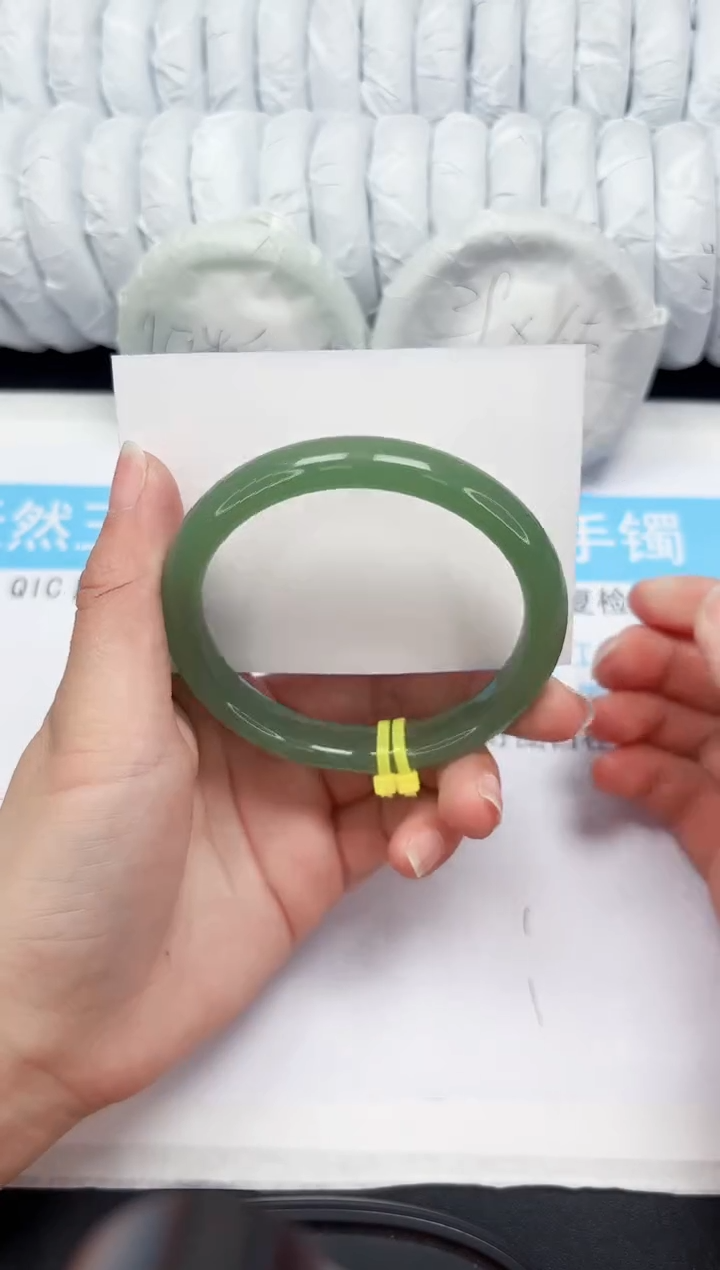 【闪购商品】石英质玉手镯未镶嵌205-62.5