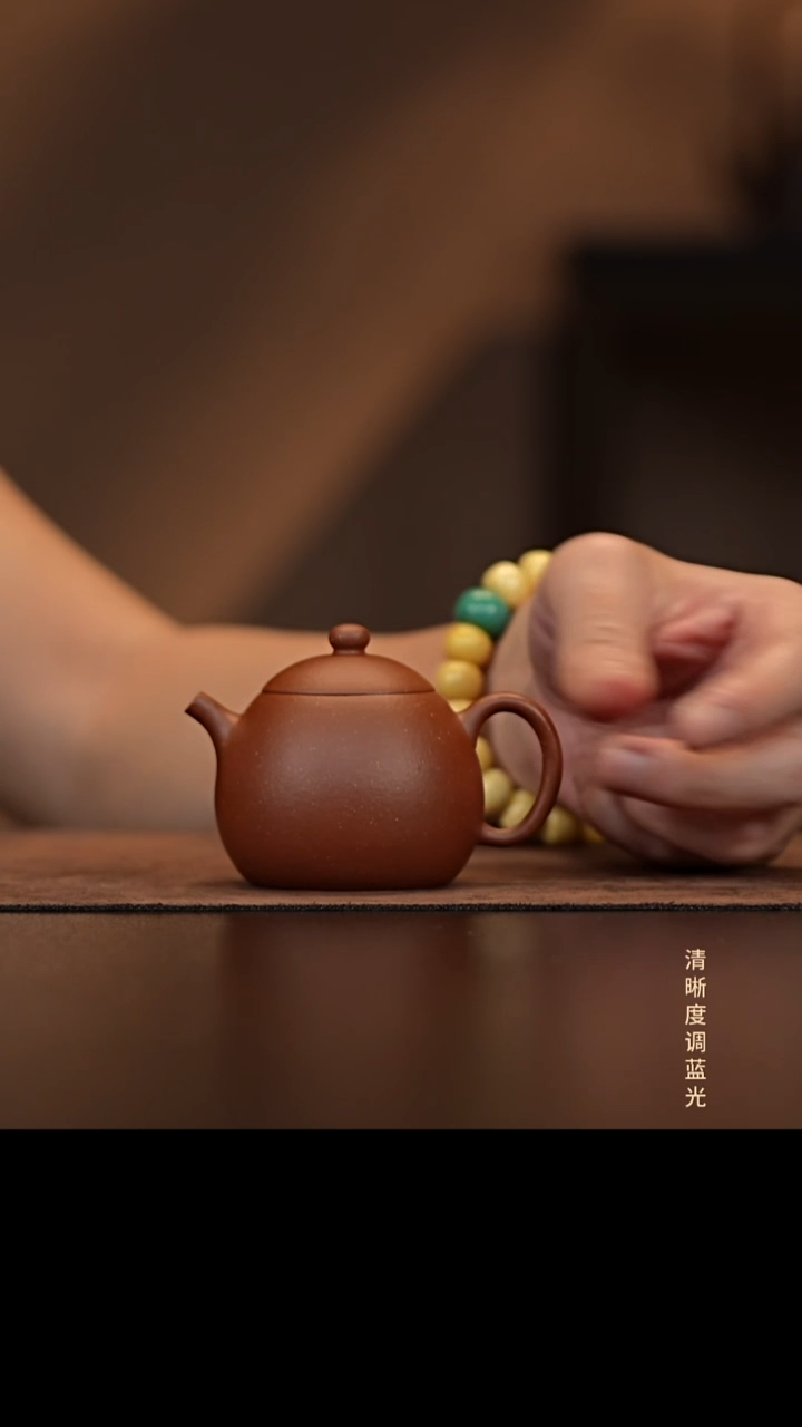 允禾斋 紫砂壶  龙蛋 