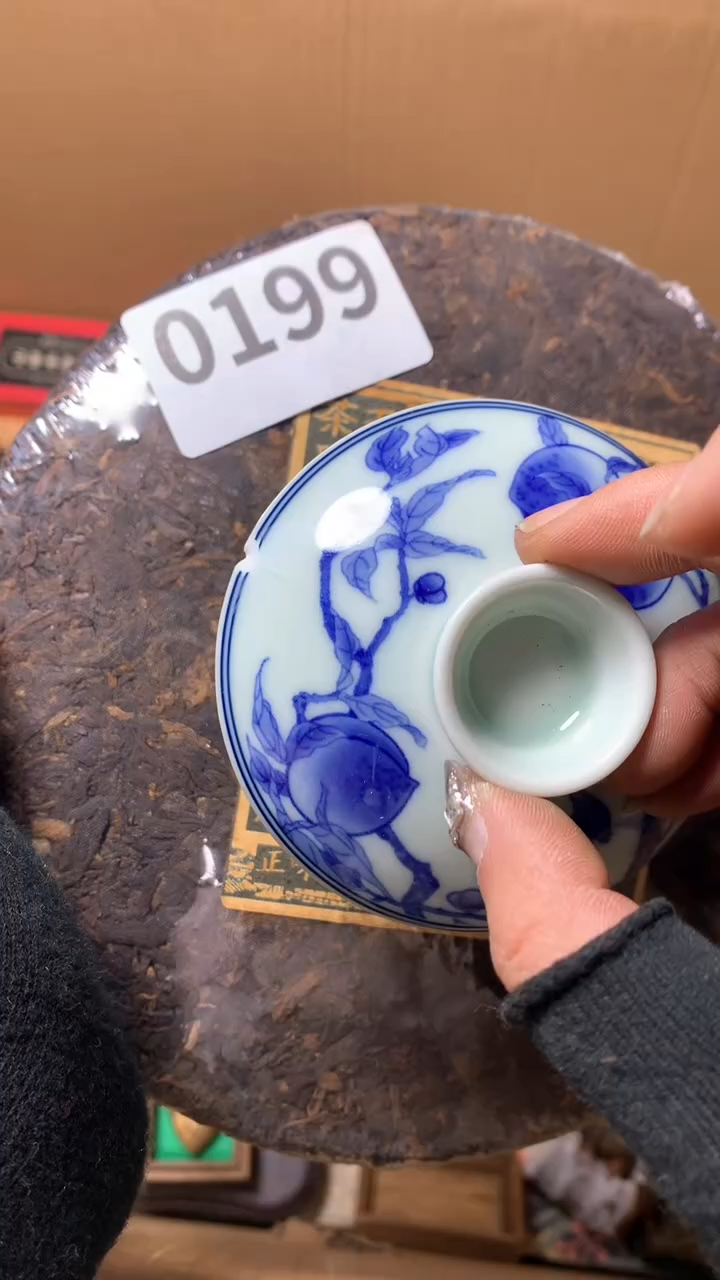 【闪购商品】瓷器默认微瑕瓷器