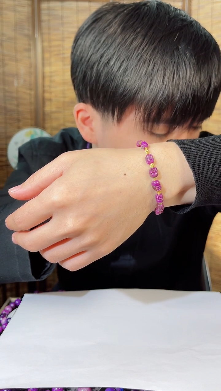 【闪购商品】苏纪石（舒俱来）手链k金未镶嵌