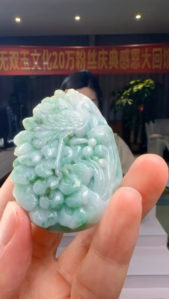 翡翠未镶嵌吊坠(不含链)DY@@WTHP00022#B7