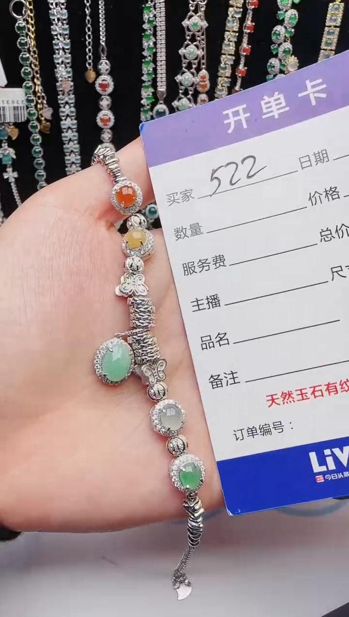 【闪购商品】翡翠戒指银S925镶嵌12123123132