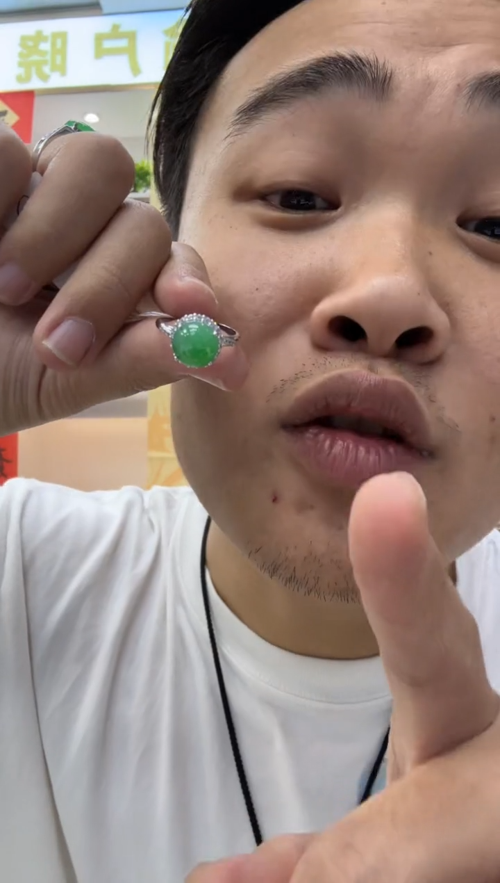 【闪购商品】翡翠颈饰银S925镶嵌天然翡翠A货孤品一件