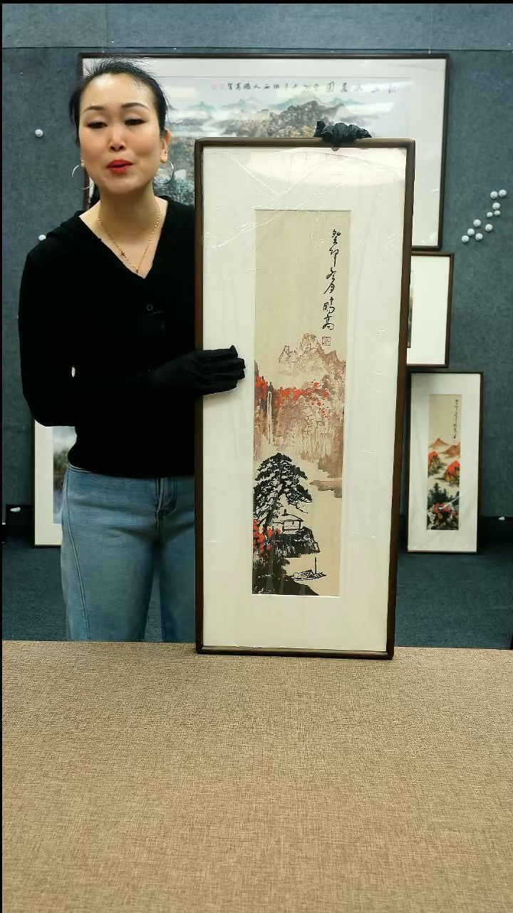 【闪购商品】国画37*92唐鹏高老师山水