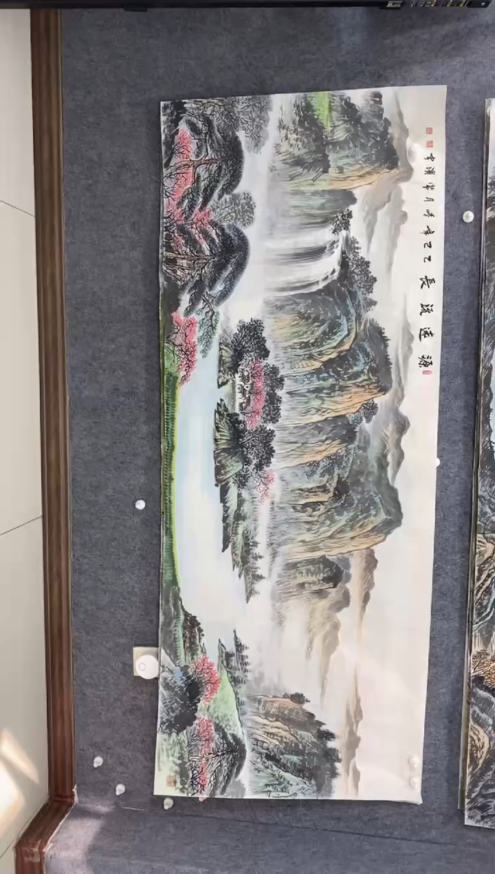 国画安沈常滨 省美协 小六尺180*70cm