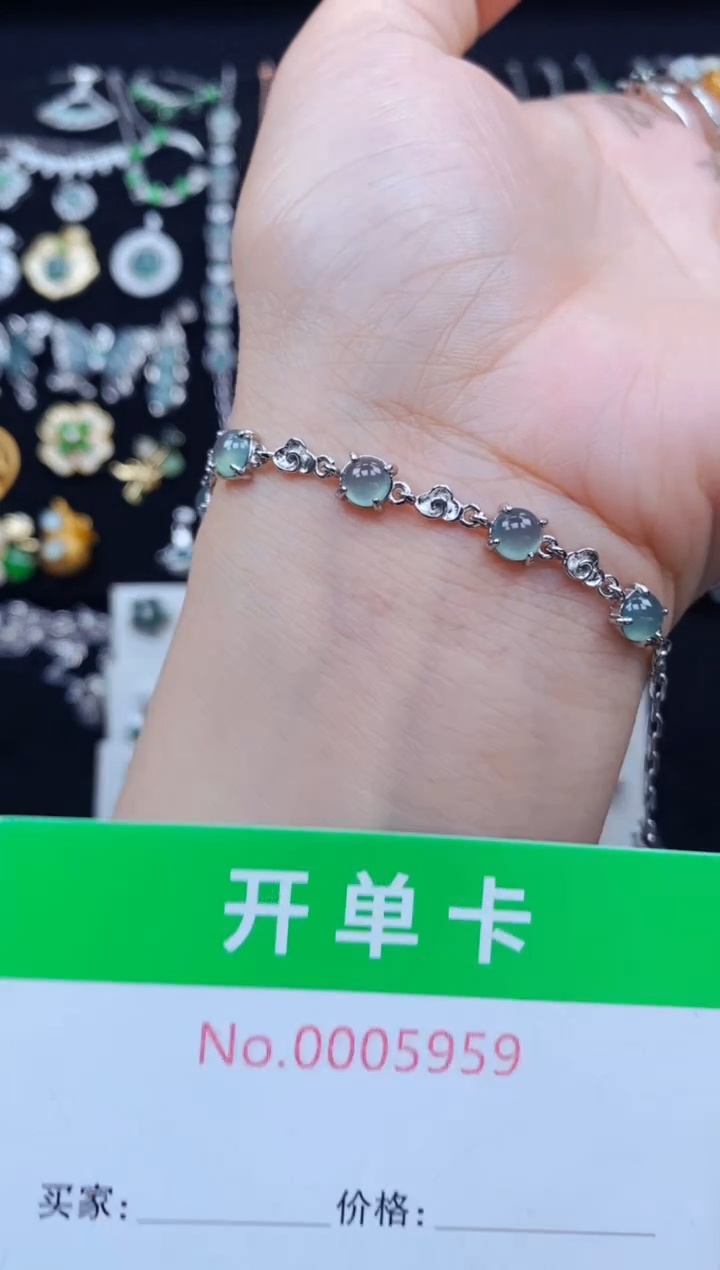 银S925镶嵌手链翡翠5959