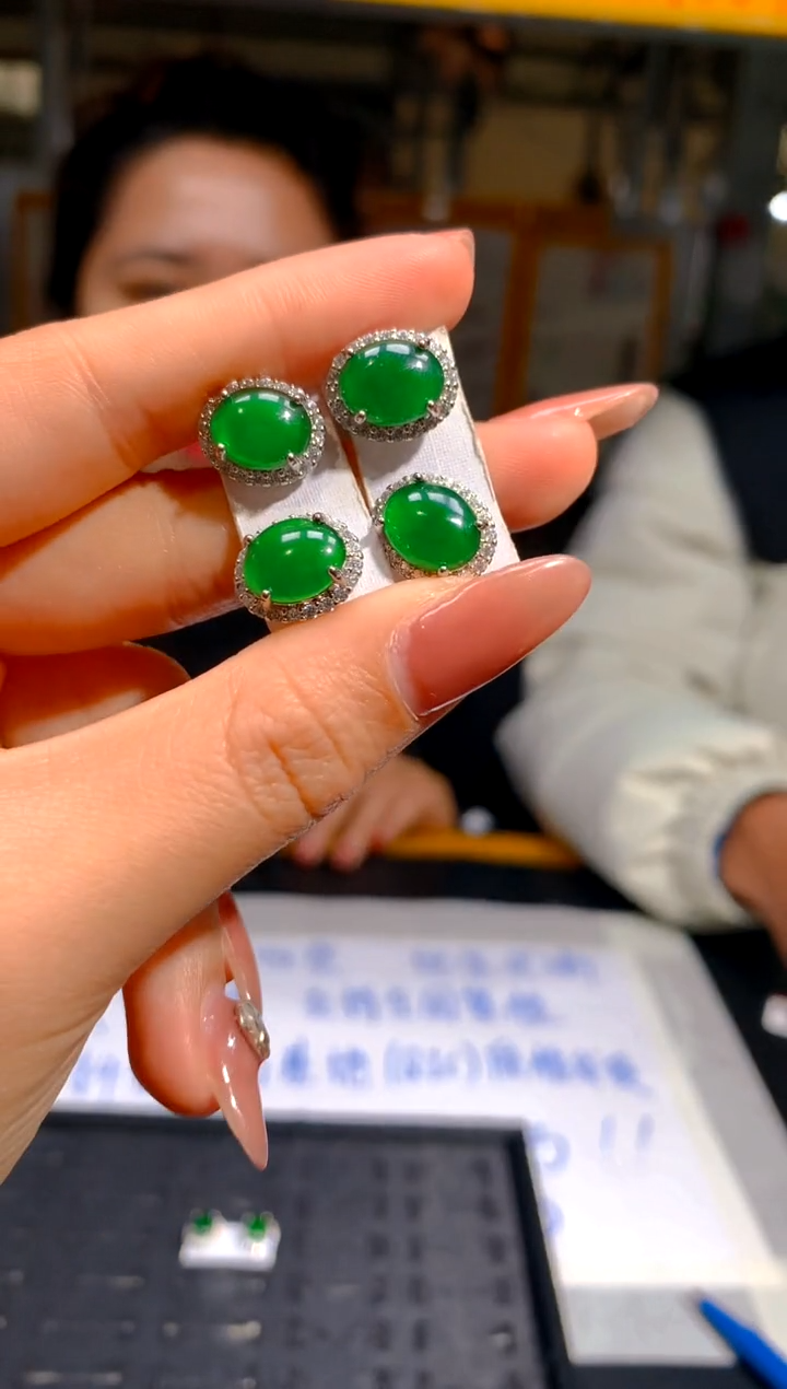 【闪购商品】定制翡翠未镶嵌43定制翡翠-多样性发货（发其一）