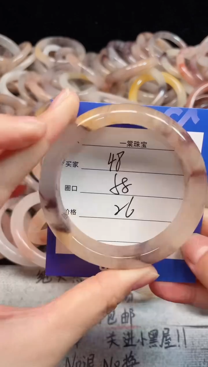 未镶嵌手镯石英质玉48