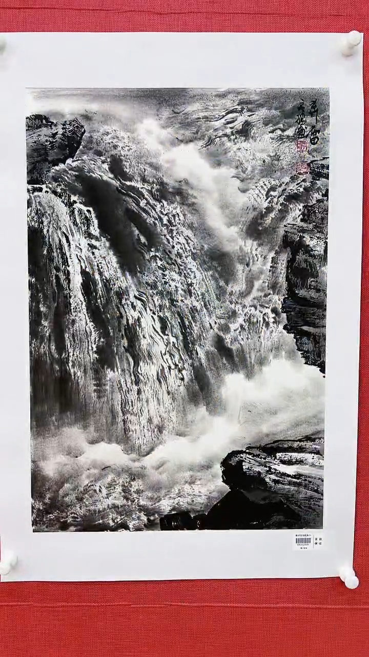 【闪购商品】绘画李长胜绘画-3平尺黄河