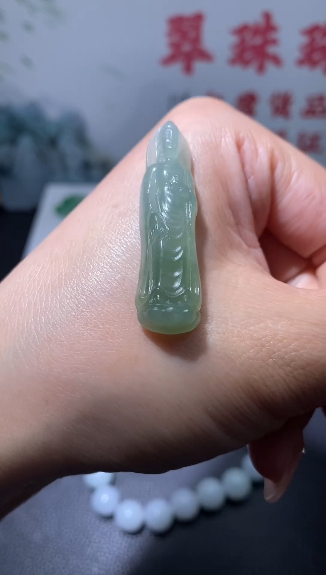 定制翡翠未镶嵌毛货翡翠~