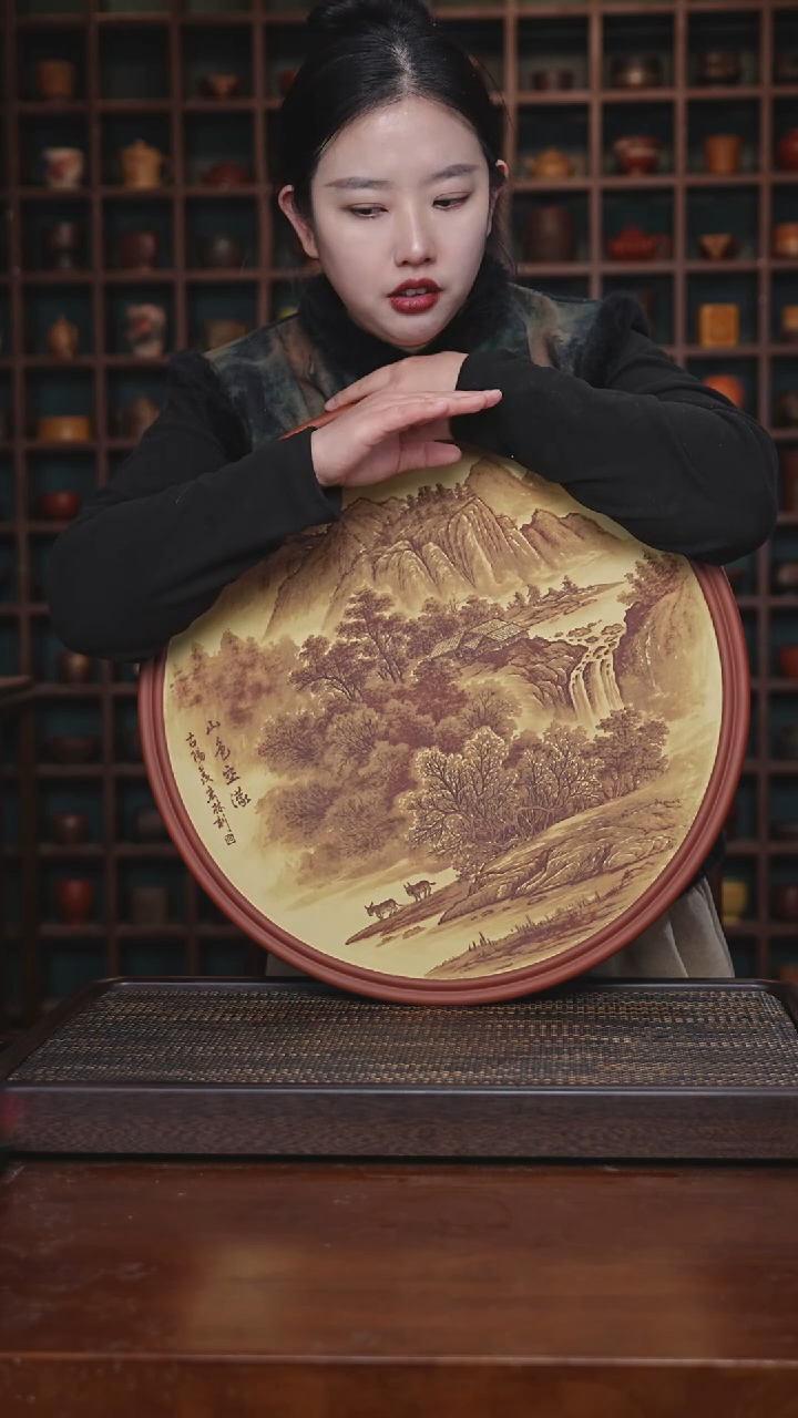 【闪购商品】紫砂茶杯非遗茶器-山水大陶板