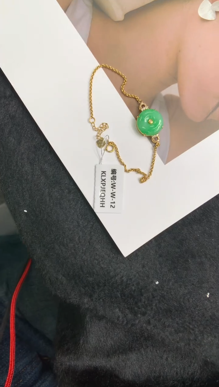 颈饰18K金镶嵌翡翠平安扣手链