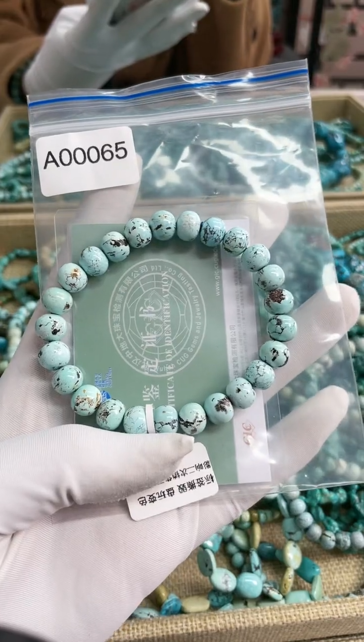 【闪购商品】绿松石珠宝奇石未镶嵌8mm+