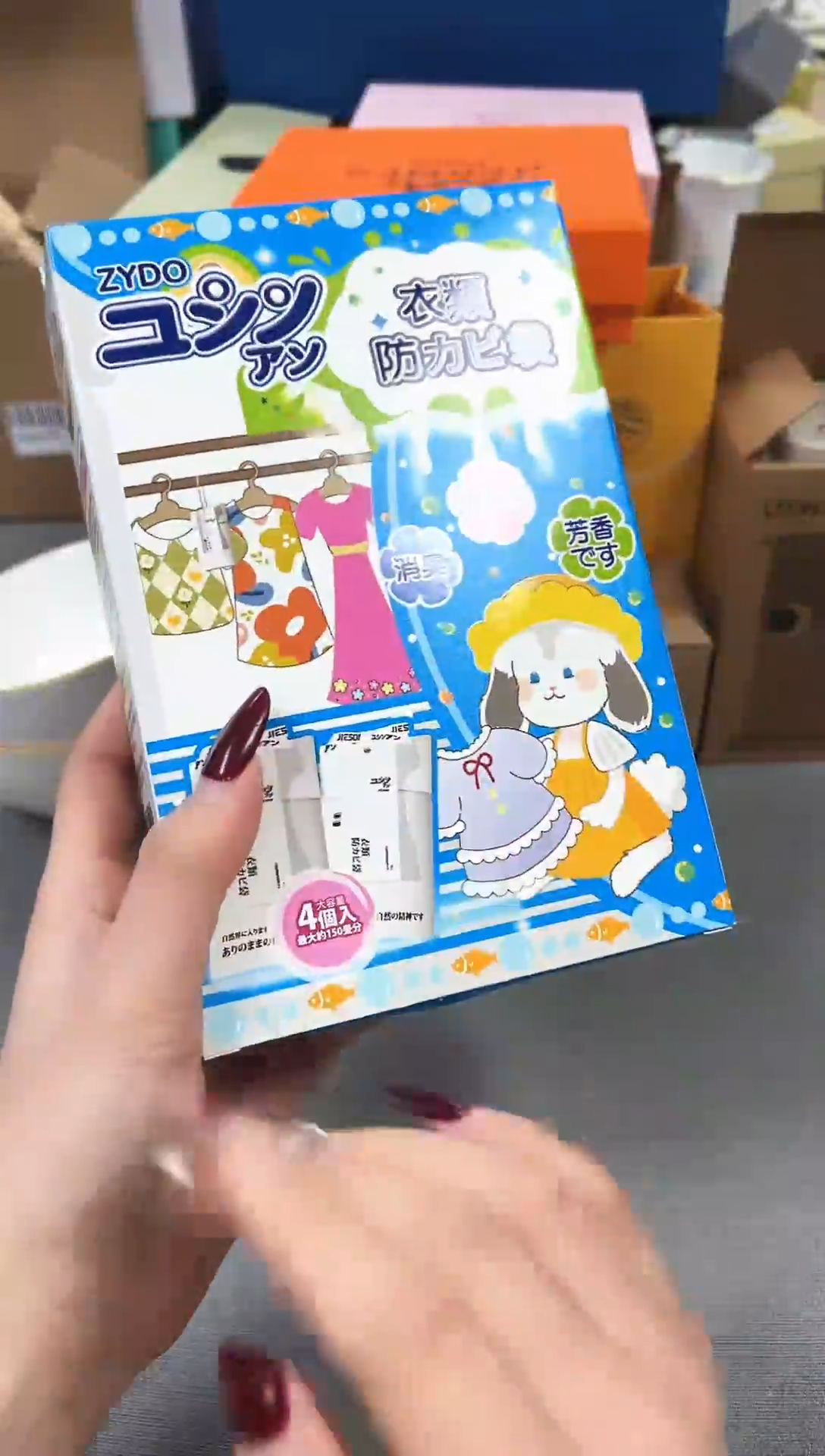 【闪购商品】瓷片新号继续漏喜欢什么点菜!!!!!