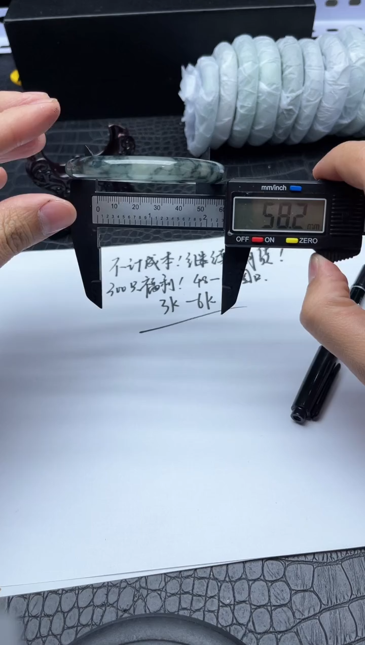 所见即所得！拍啥是啥286