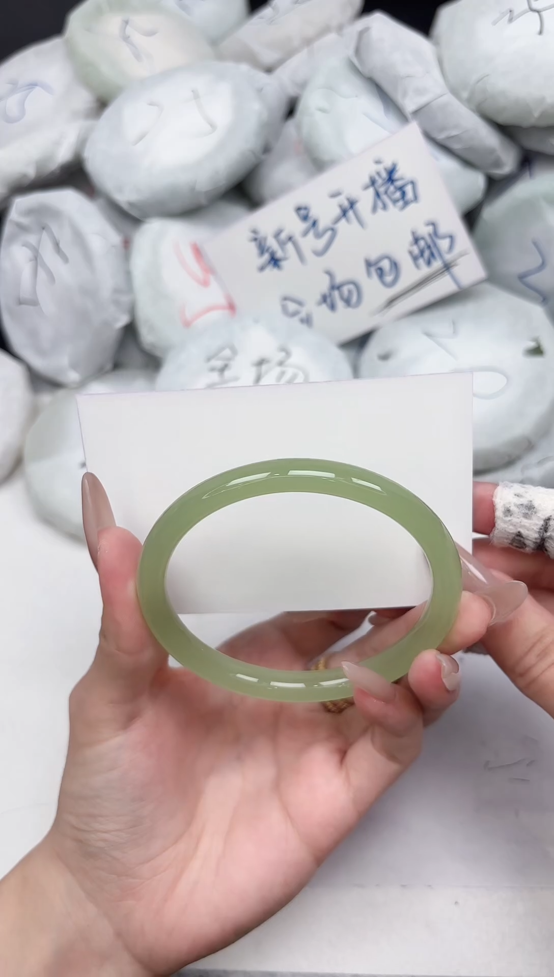 非金属无228-60.5