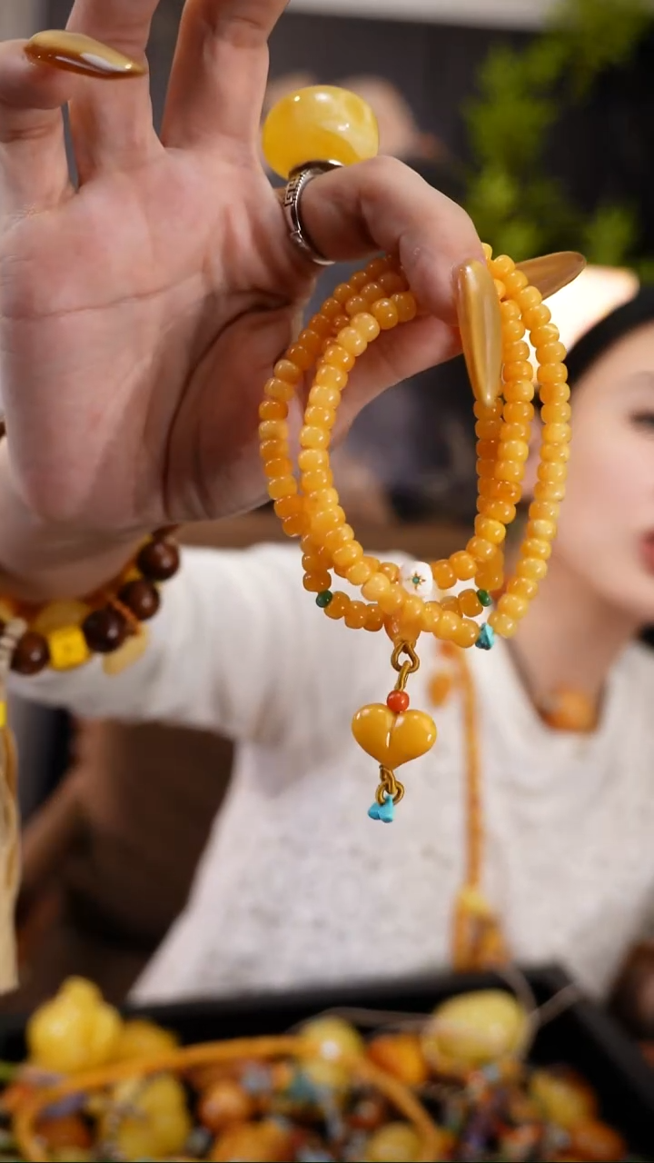 手链琥珀未镶嵌手串