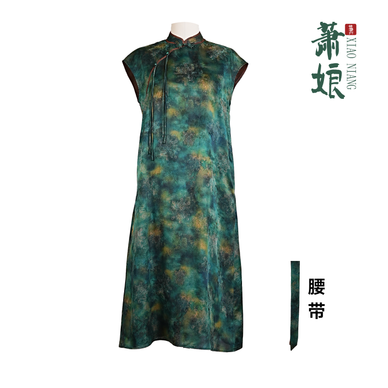 萧娘【蔓沐】红云纱新中式桑蚕丝女连衣裙中国风长裙1939