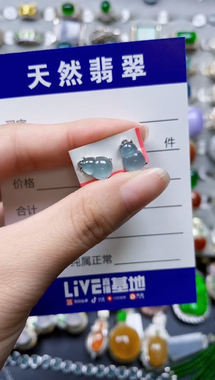 翡翠银S925镶嵌耳饰0608