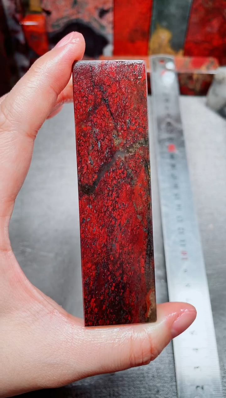 桂林鸡血玉素章3.0左右17