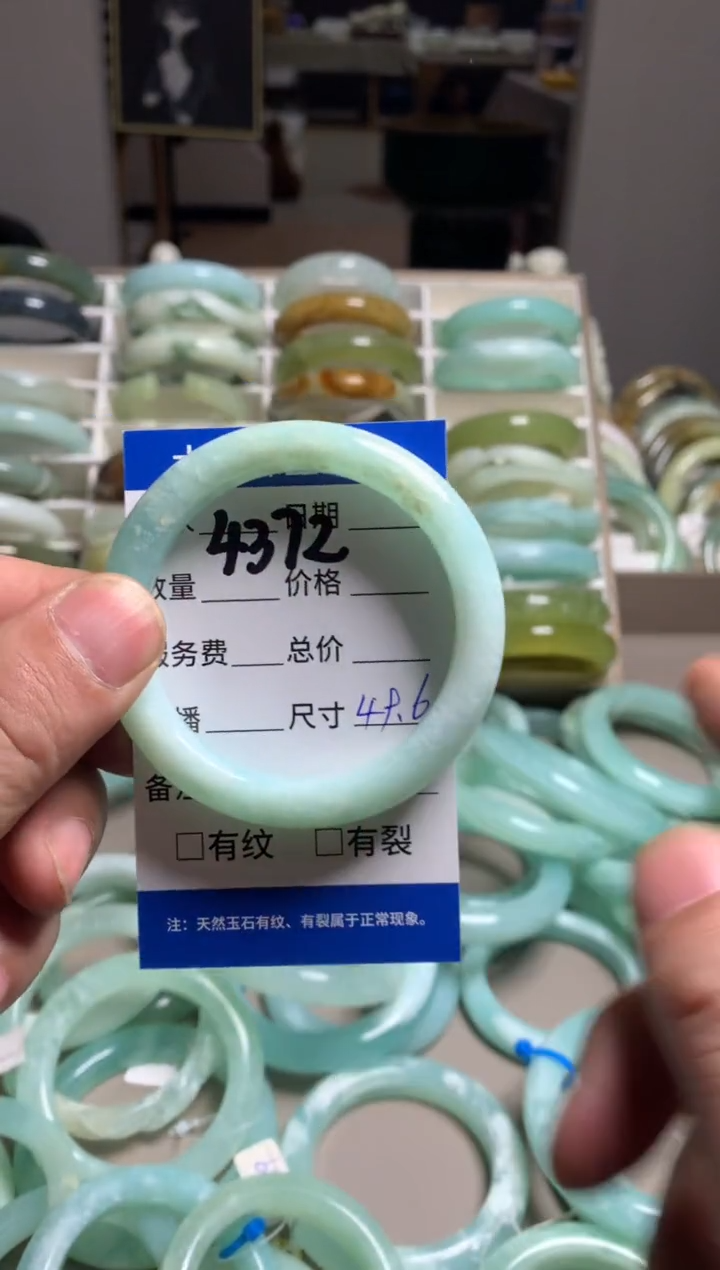 【闪购商品】蛇纹石玉手镯未镶嵌4372