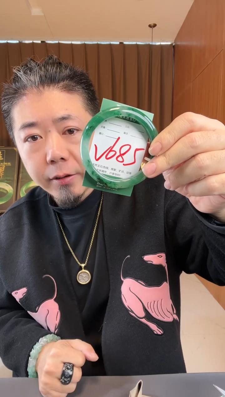 【闪购商品】石英质玉手镯未镶嵌非洲翠