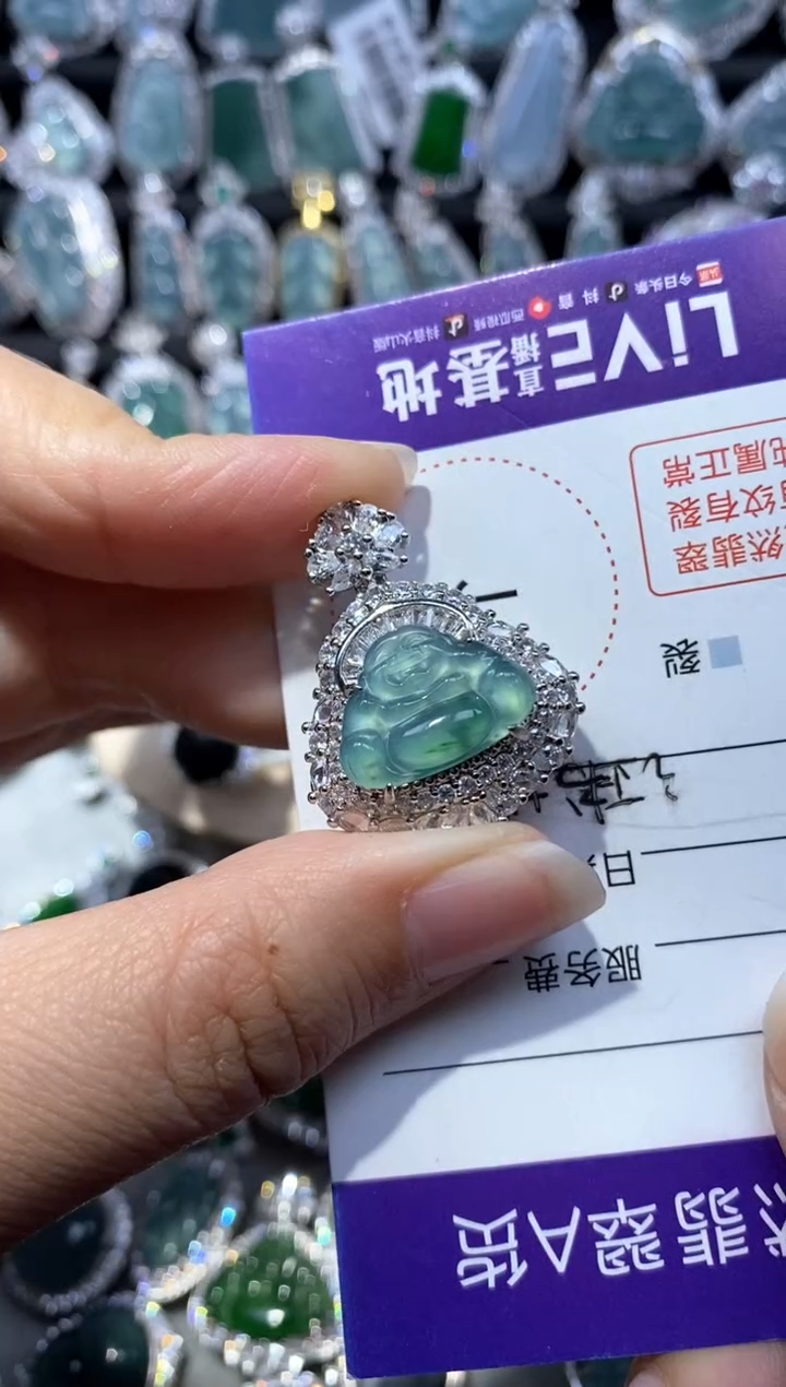【闪购商品】翡翠颈饰未镶嵌翡翠