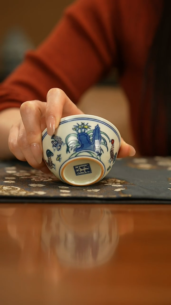 【闪购商品】瓷片             