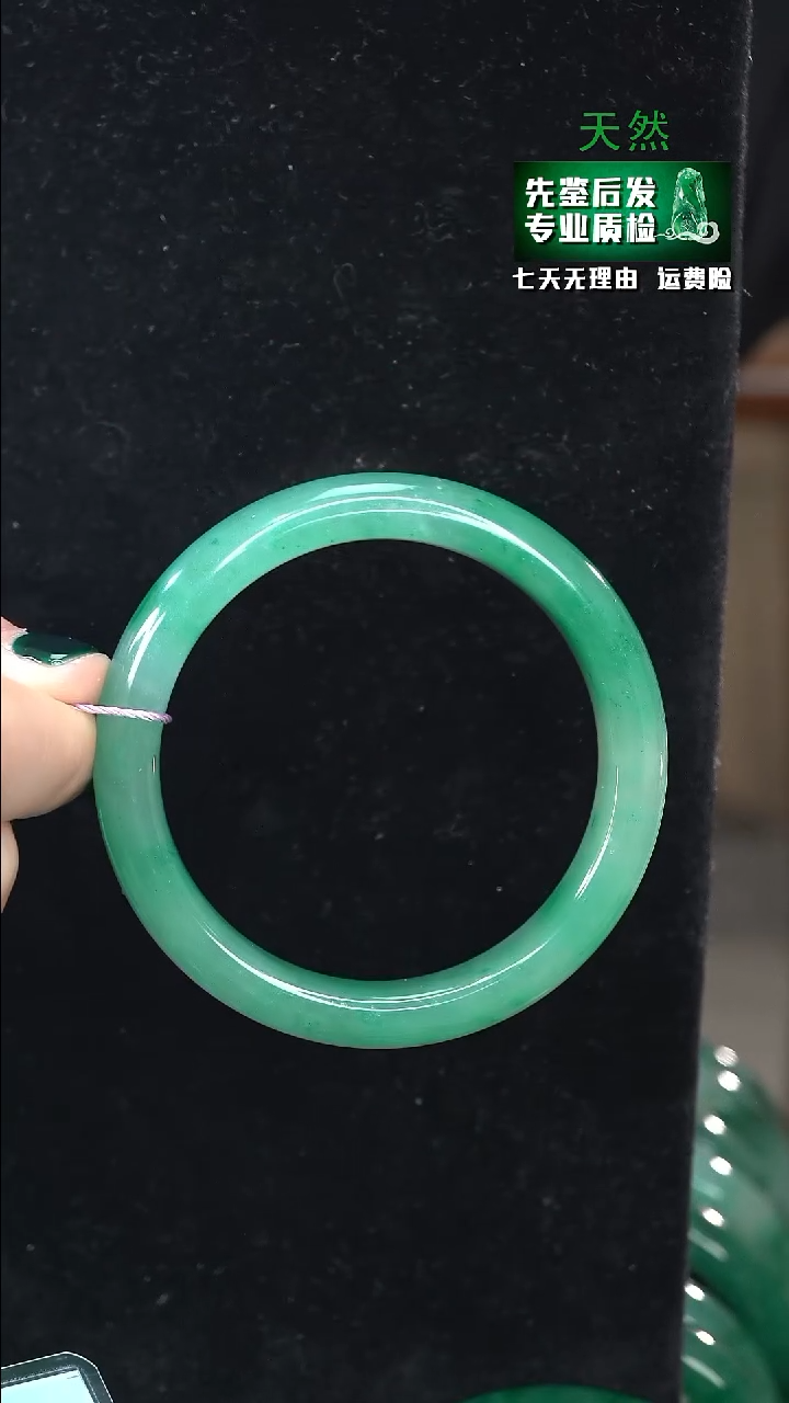 【闪购商品】石英质玉手镯未镶嵌62