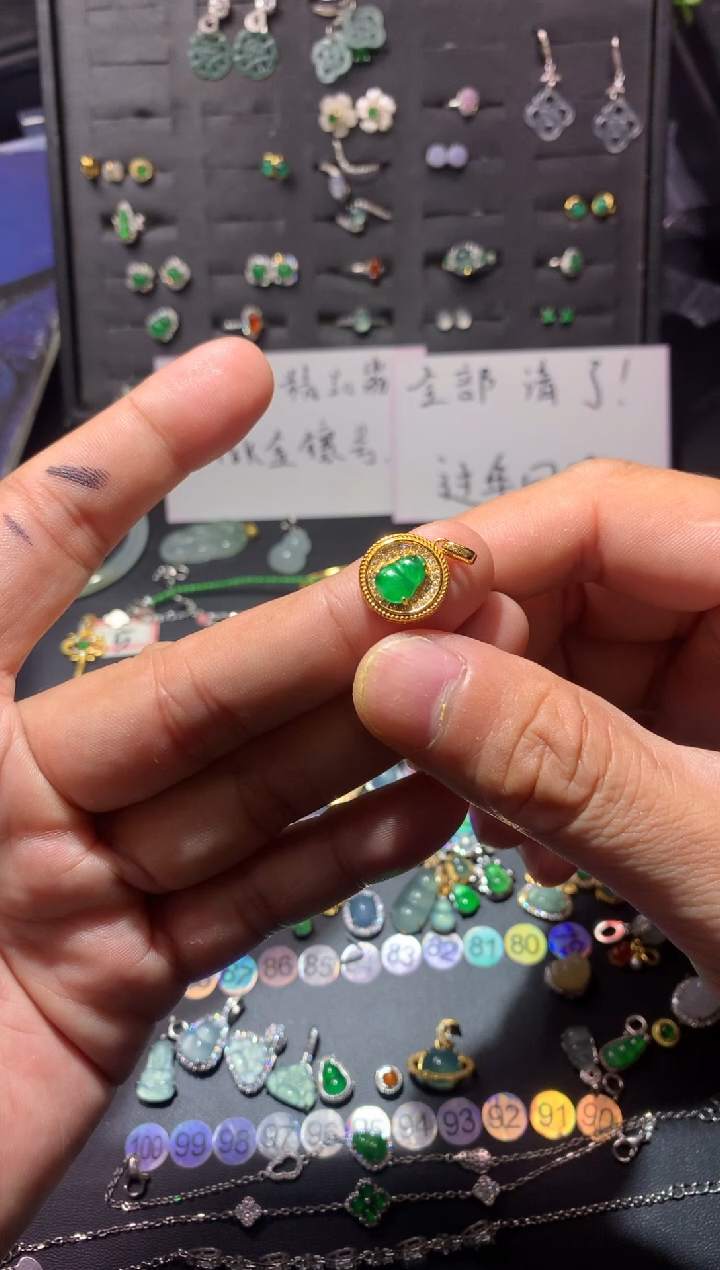 吊坠(不含链)未镶嵌翡翠李*1