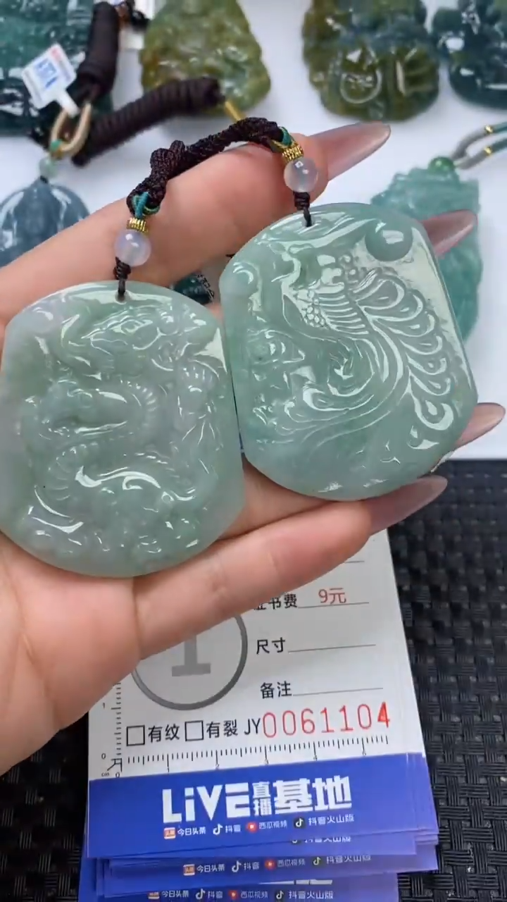 【闪购商品】翡翠颈饰未镶嵌111111111111111111