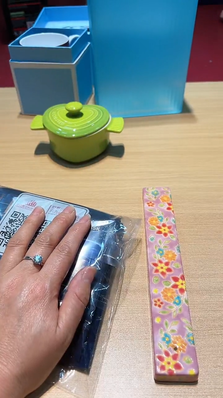 瓷片111111111111@@1